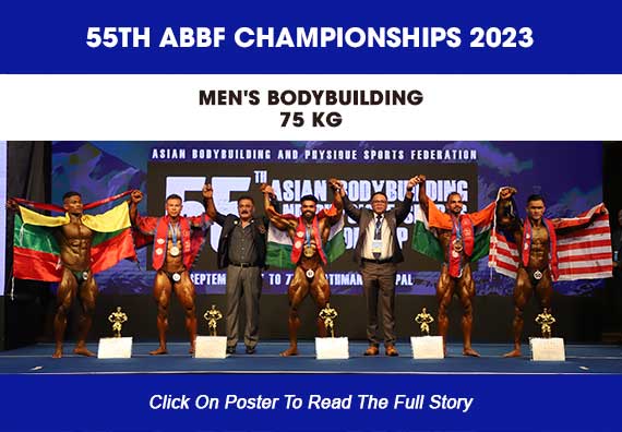 MENS BODYBUILDING 75 KG